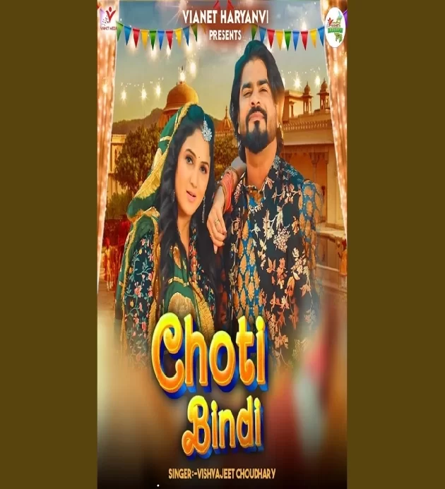 Choti Bindi New Haryanvi Song 2024