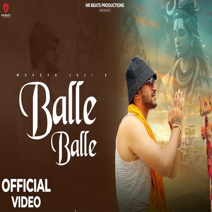 Balle Balle New Dak Kawad Bhole Baba Song 2024