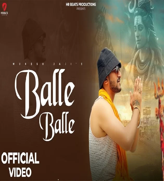 Balle Balle New Dak Kawad Bhole Baba Song 2024