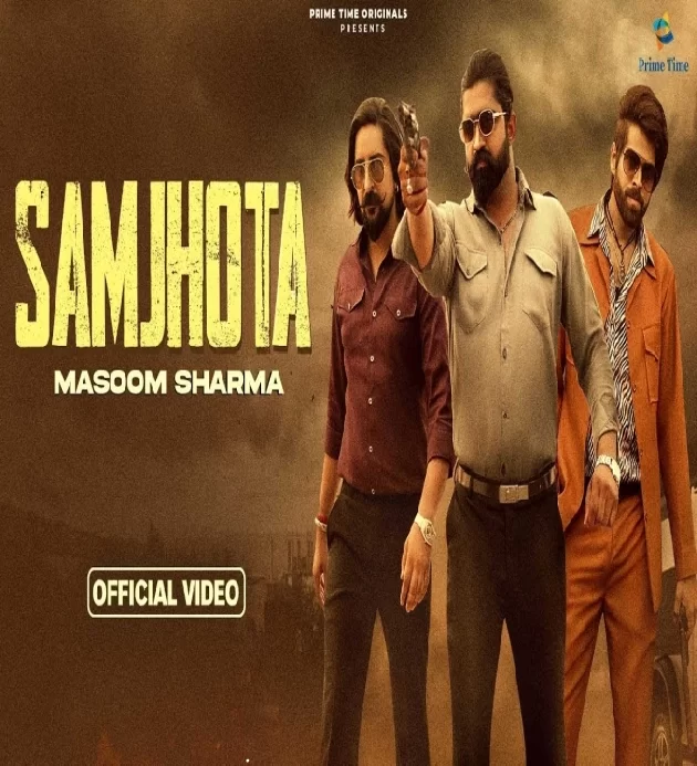 Samjhota New Haryanvi Song 2024