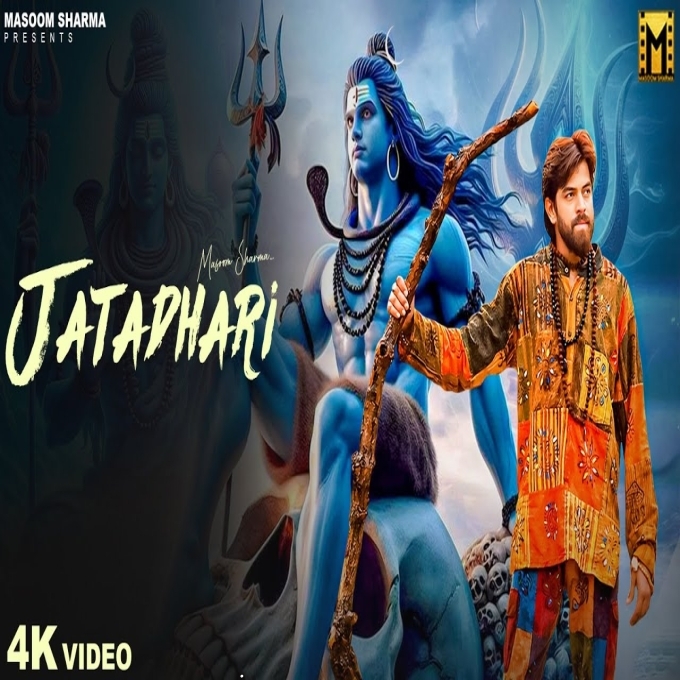 Jattadhari (Bhole O Mere Bhole)