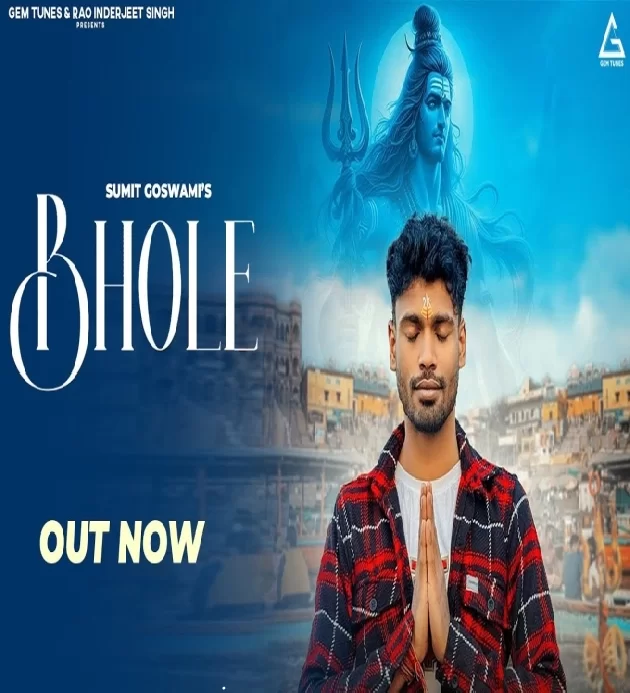 Bhole