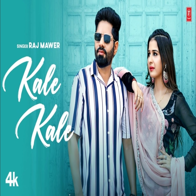 Kale Kale New Haryanavi Song 2024