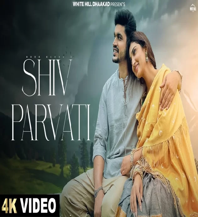 Shiv Parvati New Haryanvi Song 2024