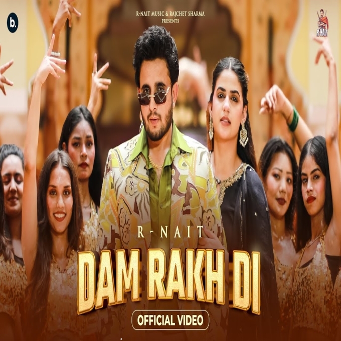 Dam Rakh Di New Punjabi Song 2024