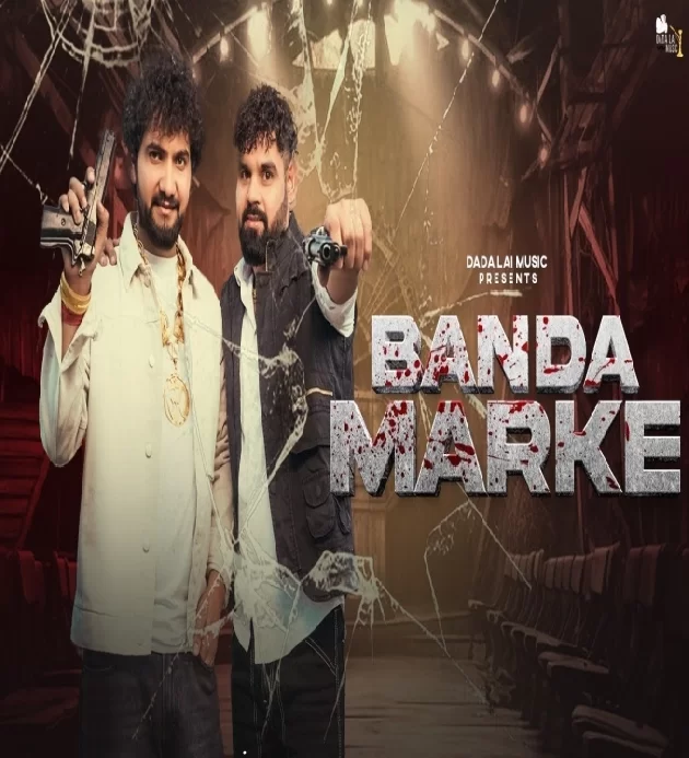 Banda Marke New Haryanvi Song 2024