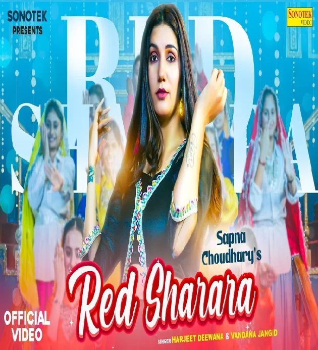 Red Sharara Latest Haryanvi Dj Song 2024