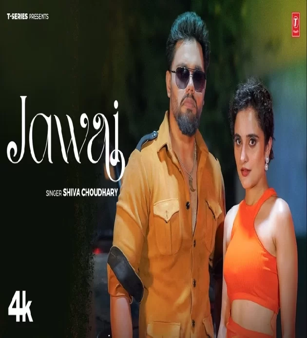 Jawai New Haryanavi Song 2024