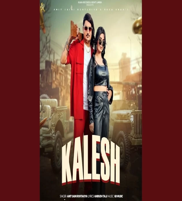 Kalesh New Haryanvi Song 2024