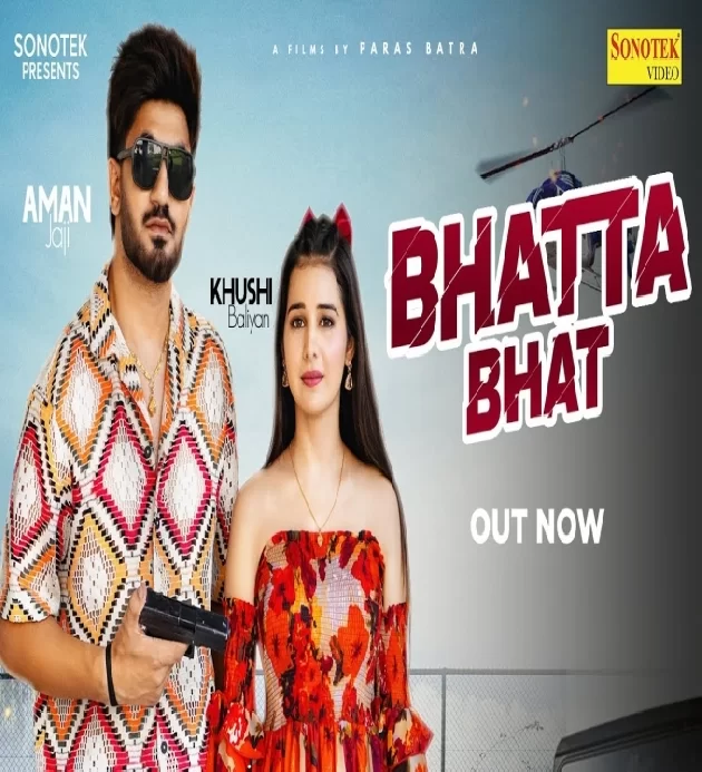 Bhatta Bhat Latest Haryanvi Dj Song 2024