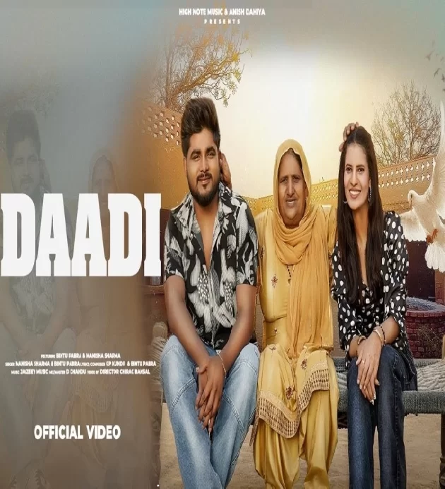 Daadi Latest Haryanvi Song 2024