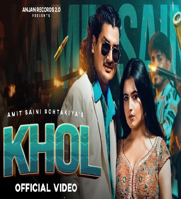 Khol Latest Haryanvi Song 2024