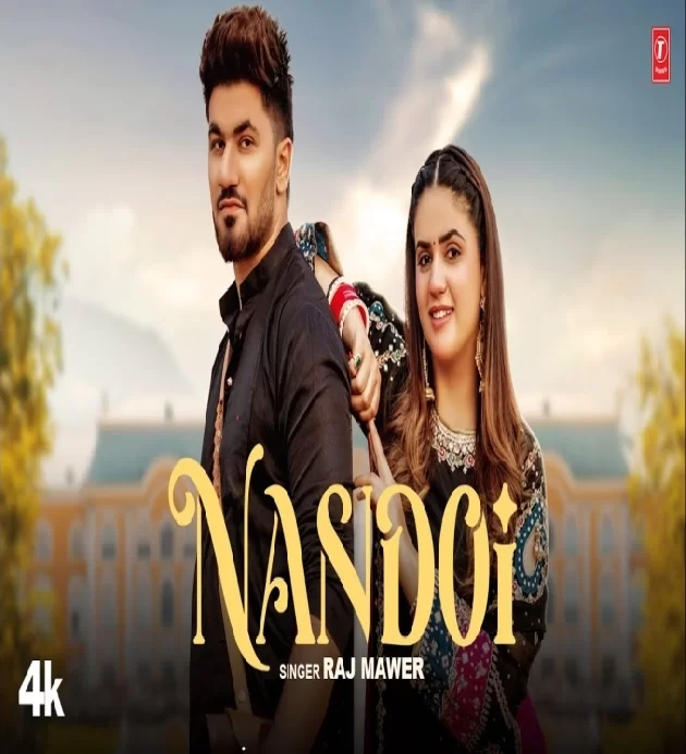 Nandoi New Haryanvi Song 2024