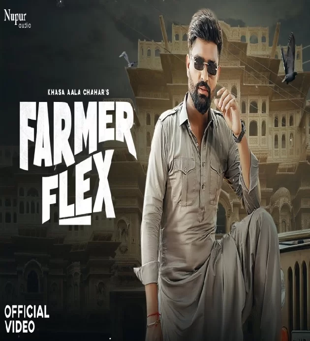 Farmer Flex