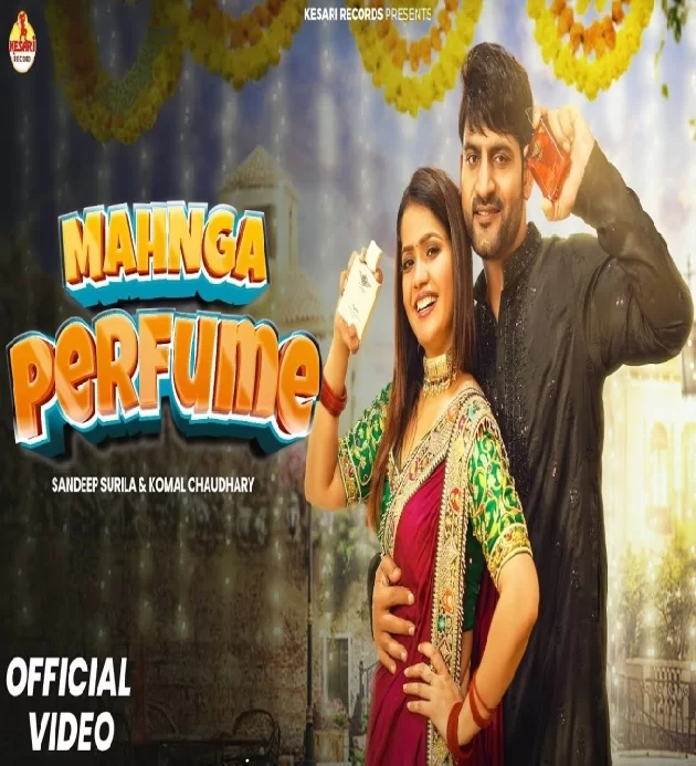 Mahnga Perfume New Haryanvi Song 2024