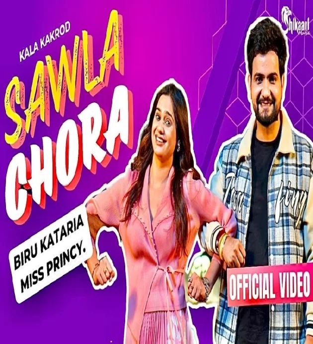 Sawla Chora New Haryanvi Song 2024