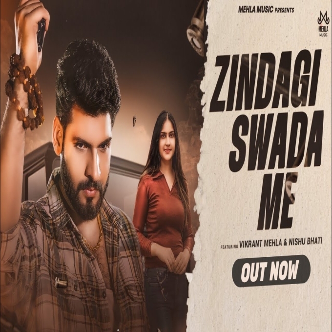 Zindagi Swada Me New Haryanvi Song 2024