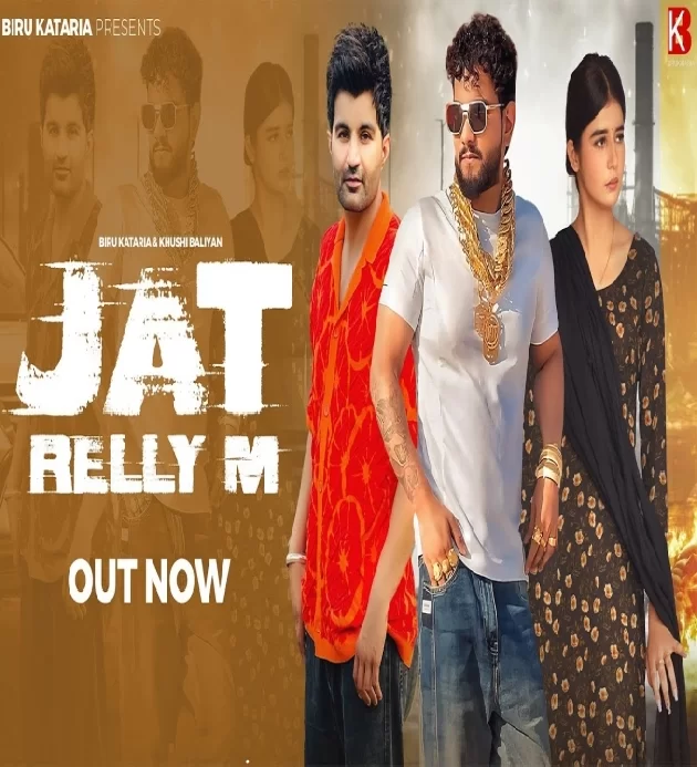 Jat Relly M  New Haryanvi Song 2024