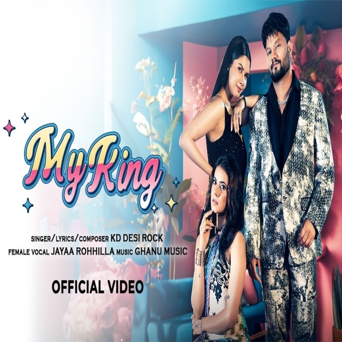 My King New Haryanvi Song 2024