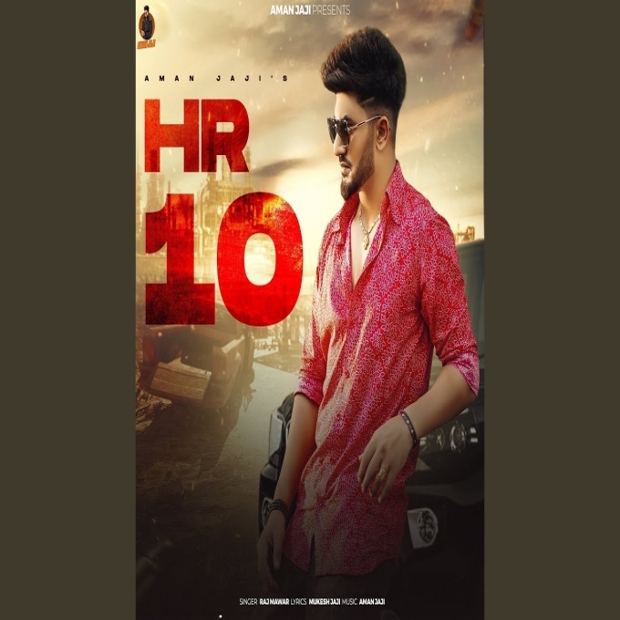 HR10 New Haryanvi Song 2024