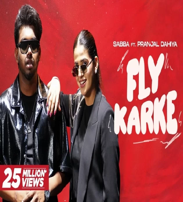 Fly Karke Latest Punjabi Songs 2024