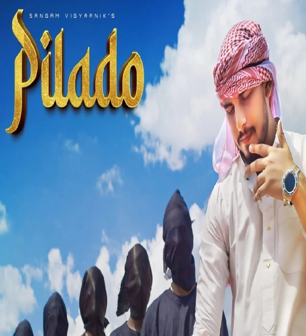 Pilado New Haryanvi Song 2024