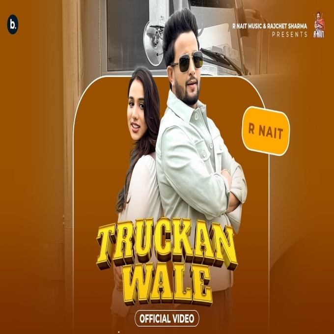 Truckan Wale New Punjabi Song 2024