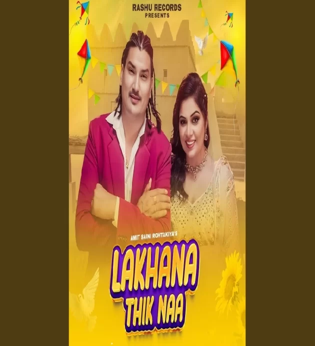 Lakhana Thik Naa