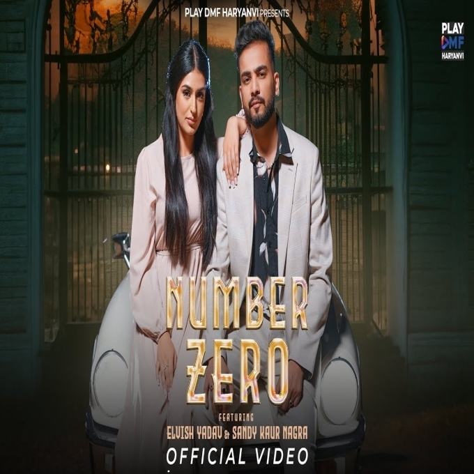 Number Zero New Haryanvi Song 2024