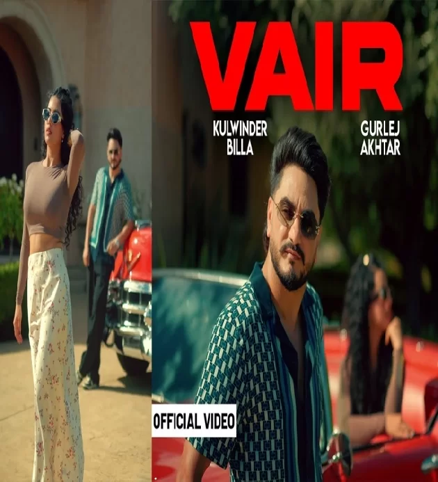 Vair New Punjabi Song 2024