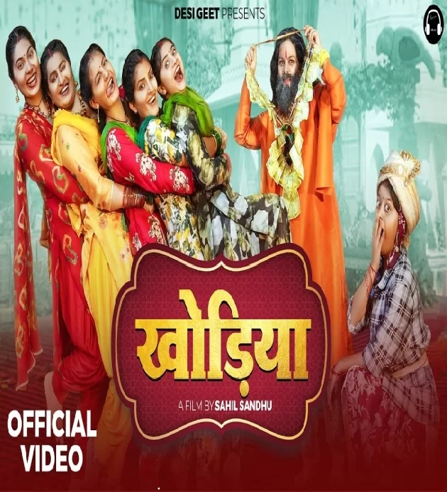 Khodiya New Haryanvi Song 2024