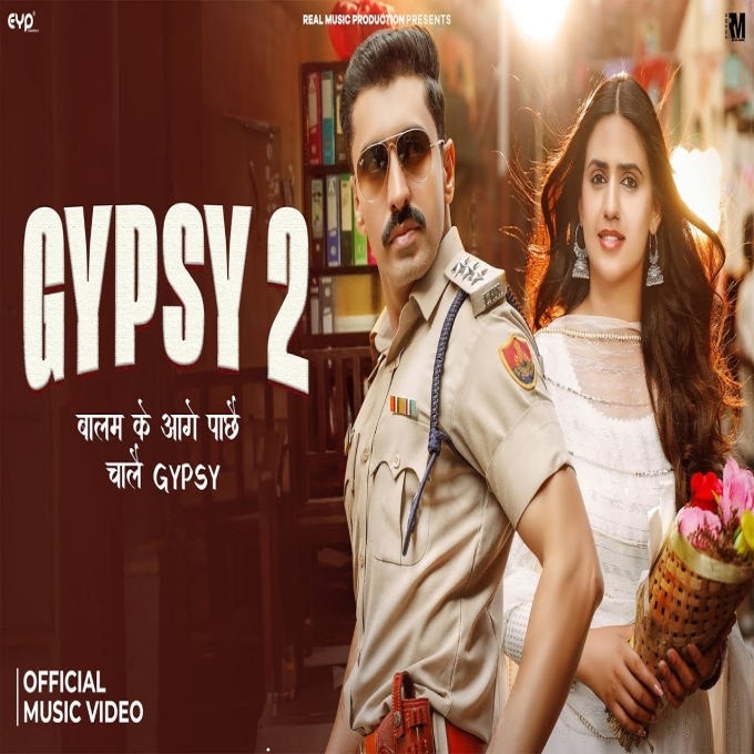 Gypsy 2 New Haryanvi Song 2024