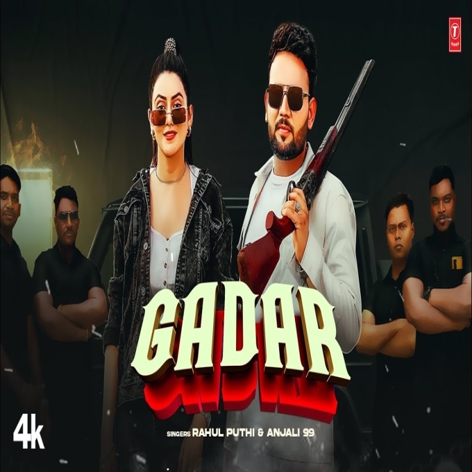 Gadar New Haryanvi Song 2024