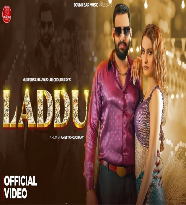 Laddu New Haryanvi Song 2025
