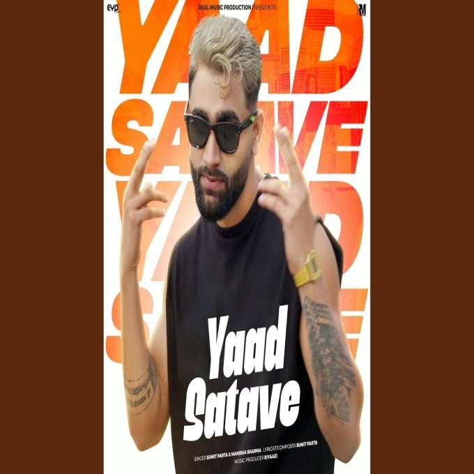 Yaad Satave