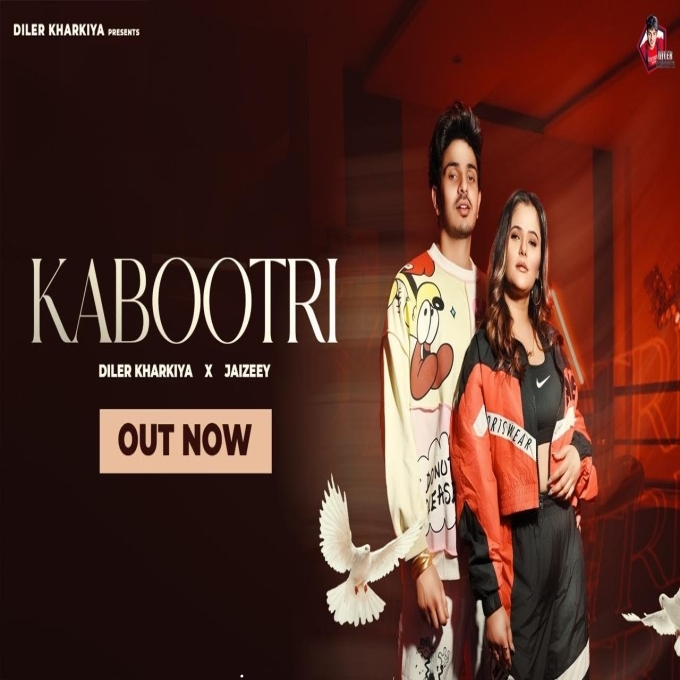 Kabootri New Haryanvi Song 2025