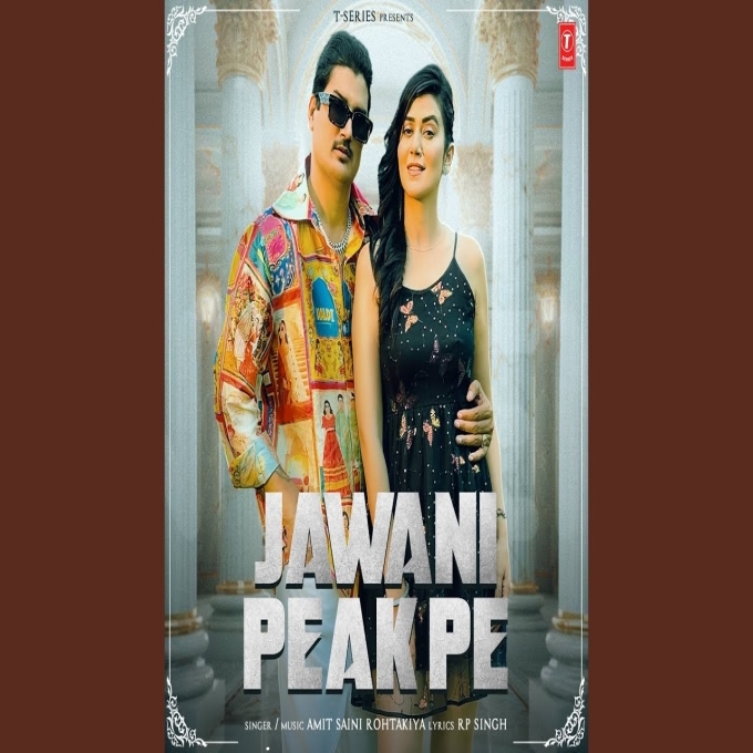 Jawani Peak Pe New Haryanvi Song 2025