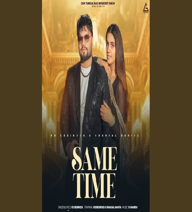 Same Time New Haryanvi Song 2025