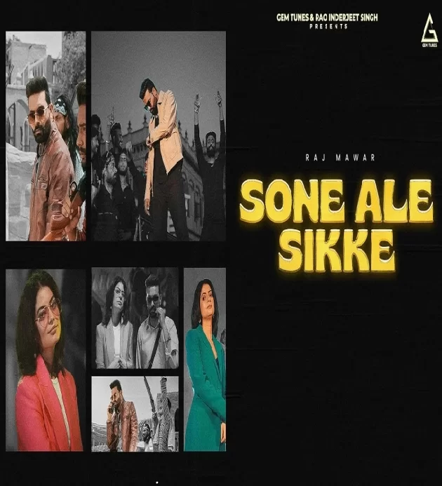Sone Aale Sikke New Haryanvi Song 2025