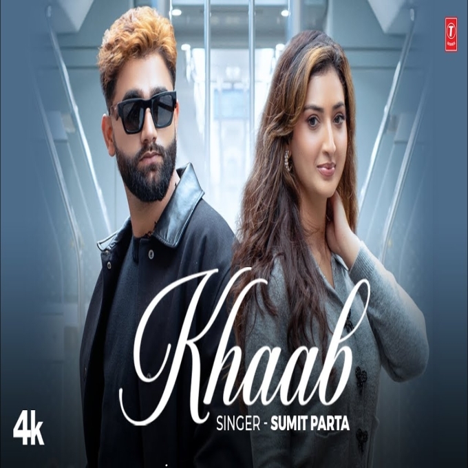 Khaab New Haryanvi Song 2025