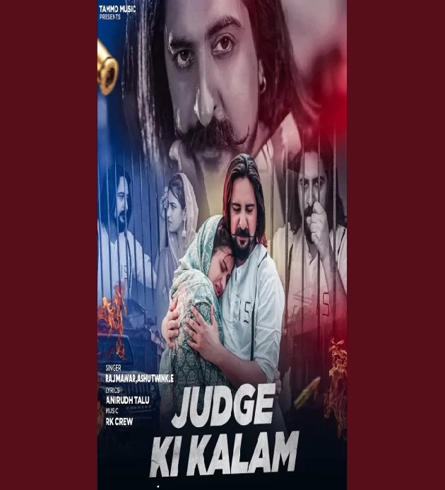 Judge Ki Kalam New Haryanvi Song 2025