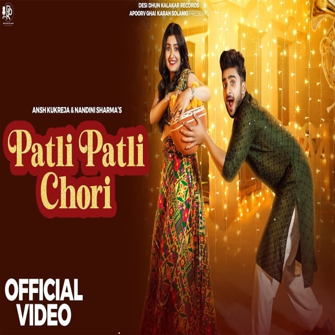 Patli Patli Chori New Haryanvi Songs 2025
