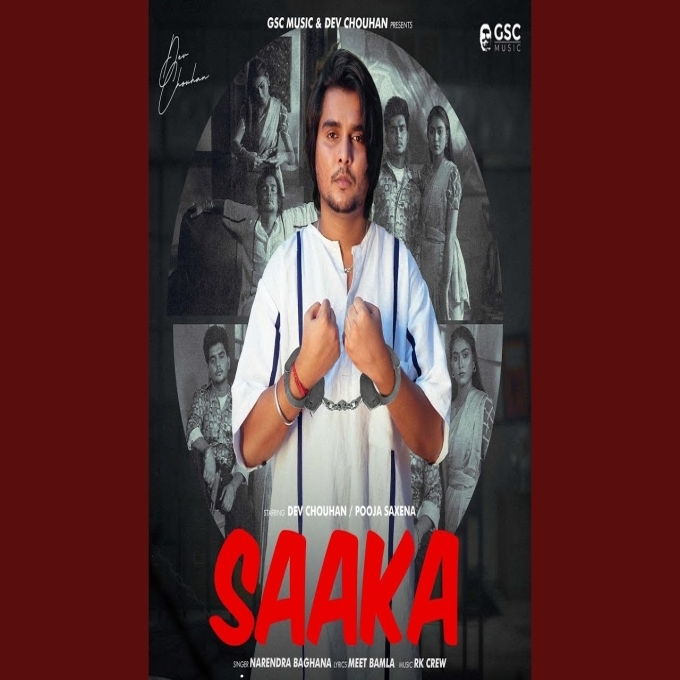 Saaka New Haryanvi Song 2025