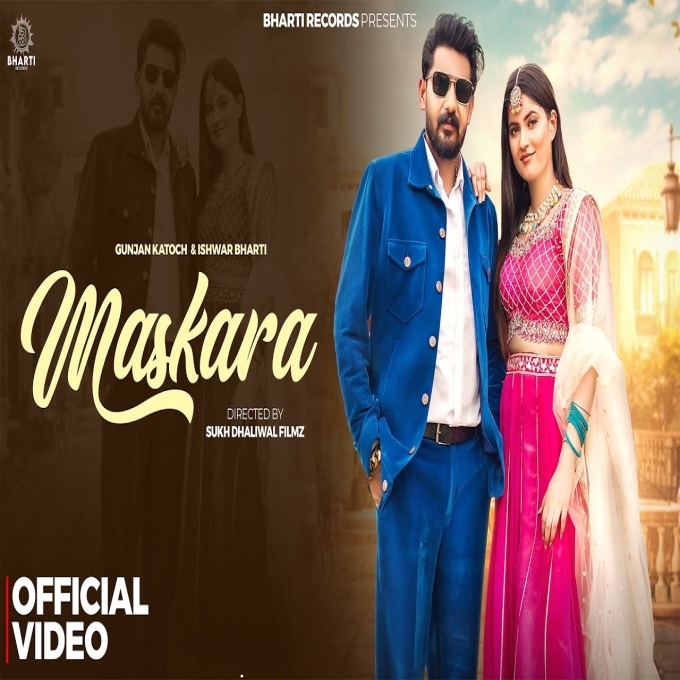 Maskara New Haryanvi Songs 2025