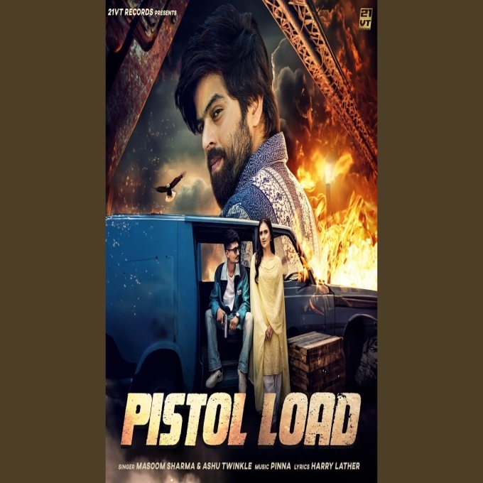 Pistol Load New Haryanvi Song 2025