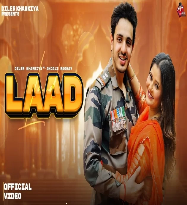 Laad New Haryanvi Song 2025