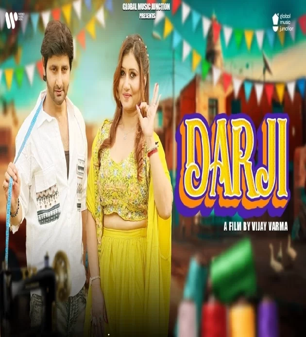 Darji New Haryanvi Dj Song 2025
