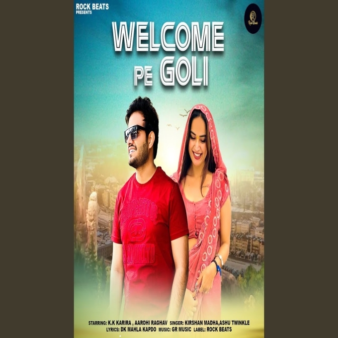 Welcome Pe Goli
