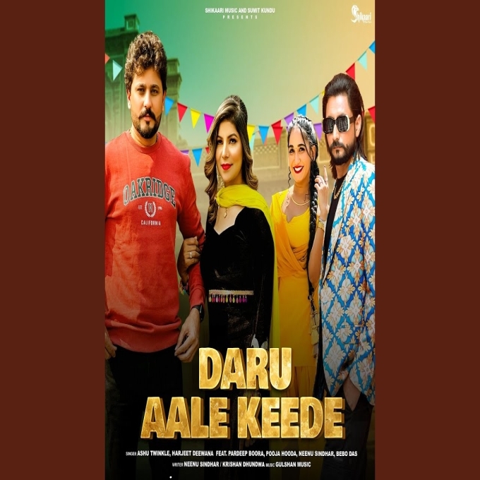 Daaru Aale Keede New Haryanvi Song 2025