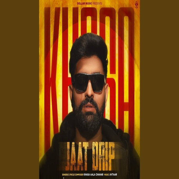 Jat Drip New Haryanvi Song 2025